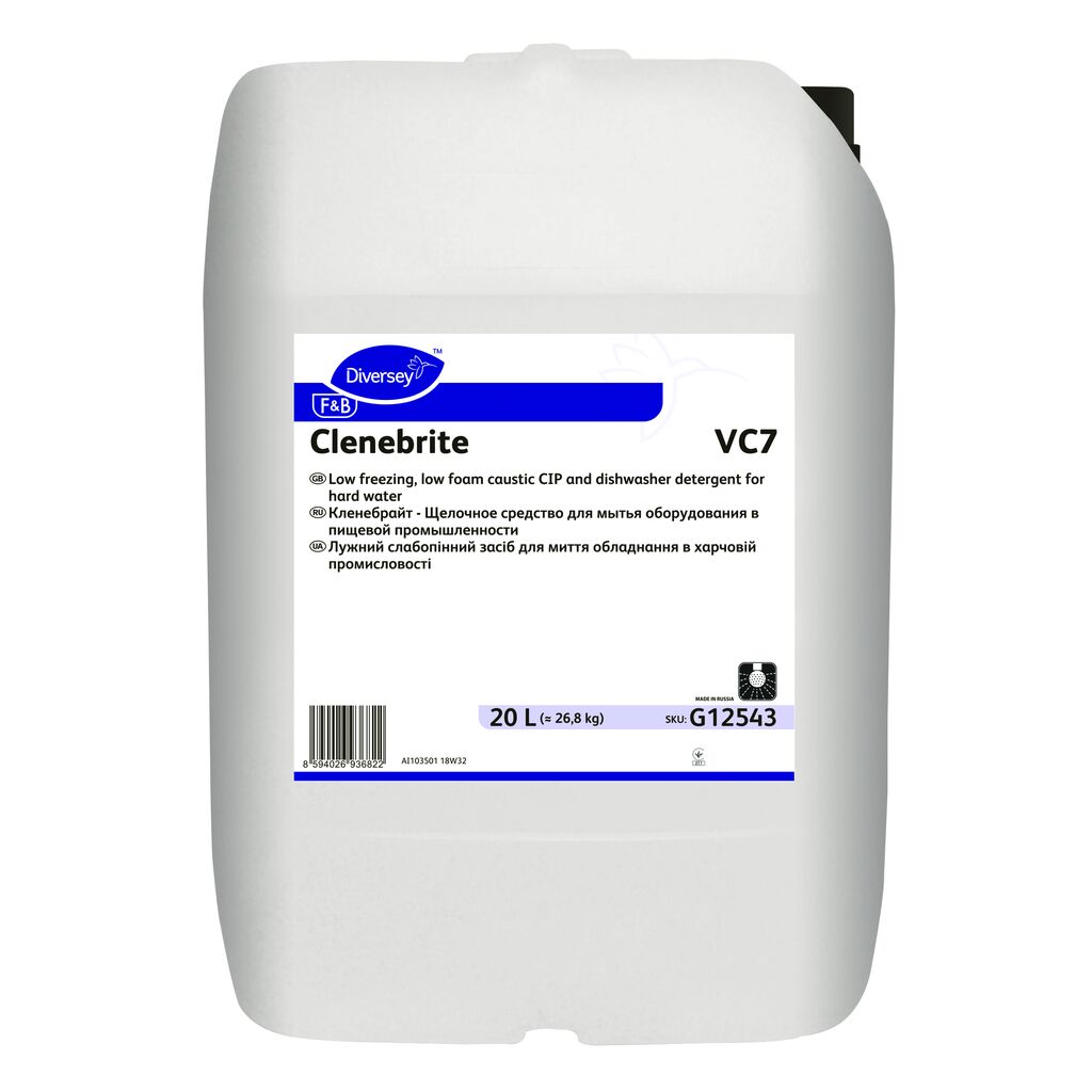 CLENEBRITE 20L - Limpiador alcalino líquido para CIP y lavado de envases de PET y Policarbonato
